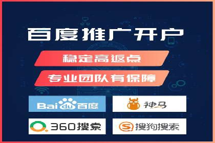 知乎信息流案例：如何实现精准定位