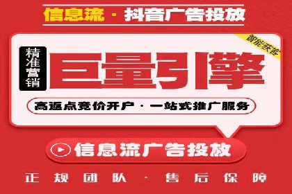 推广开户活动策划案例分享